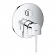 Grohe Plus built-in mixer with 3-way diverter 24093003 – Grohe 11.23.73.0010 – миниатюра